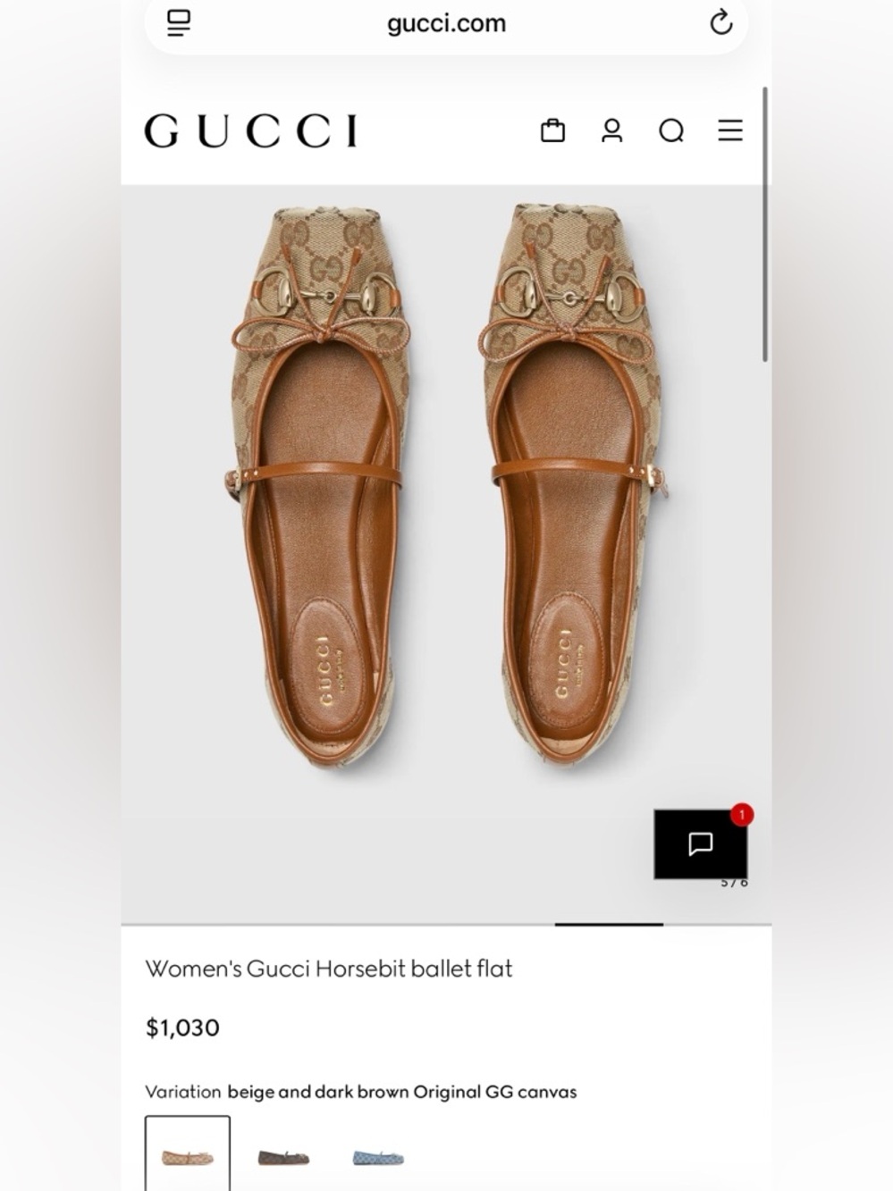 Gucci Beige & Dark Brown GG Horsebit Ballet Flat - Picture 3 of 5